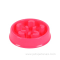 Pet Dog Bowl To Slow Down Eating